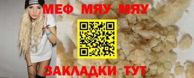 MDMA Тара