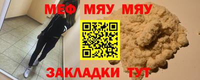 MDMA Тара