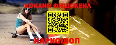 a pvp Татарск