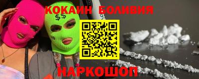 a pvp Татарск
