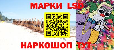 MDMA Тара