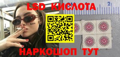 MDMA Тара