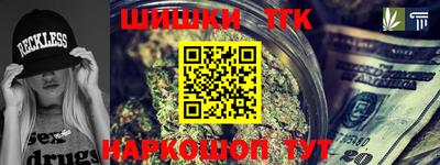 дмт Тверь