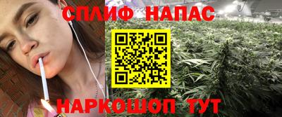 a pvp Татарск
