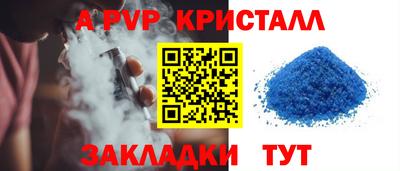 MDMA Тара