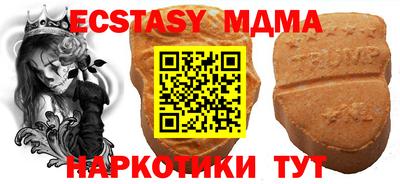 a pvp Татарск