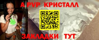 дмт Тверь