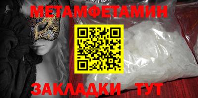 дмт Тверь