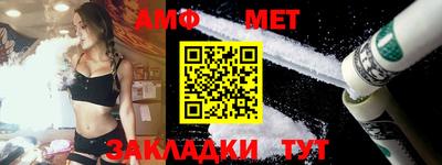 дмт Тверь