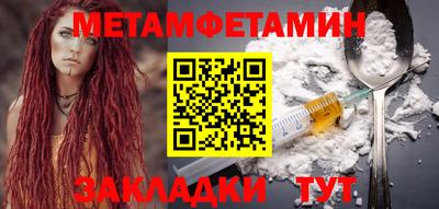 a pvp Татарск