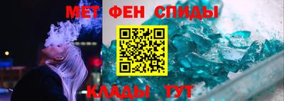 дмт Тверь