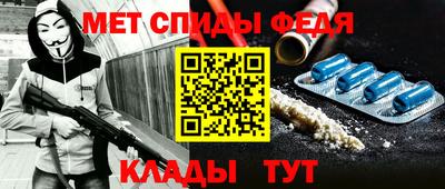 дмт Тверь