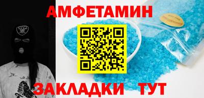 дмт Тверь