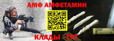 a pvp Татарск