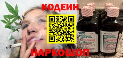 дмт Тверь