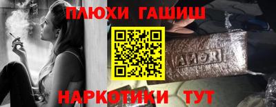 дмт Тверь