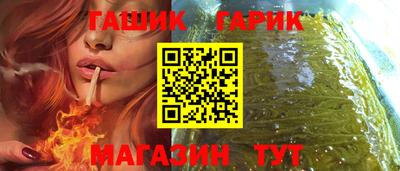 дмт Тверь