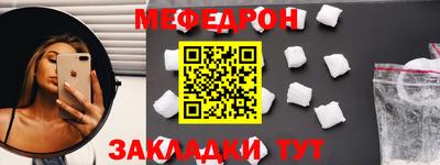 дмт Тверь