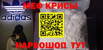 дмт Тверь