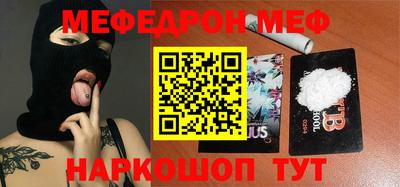 a pvp Татарск