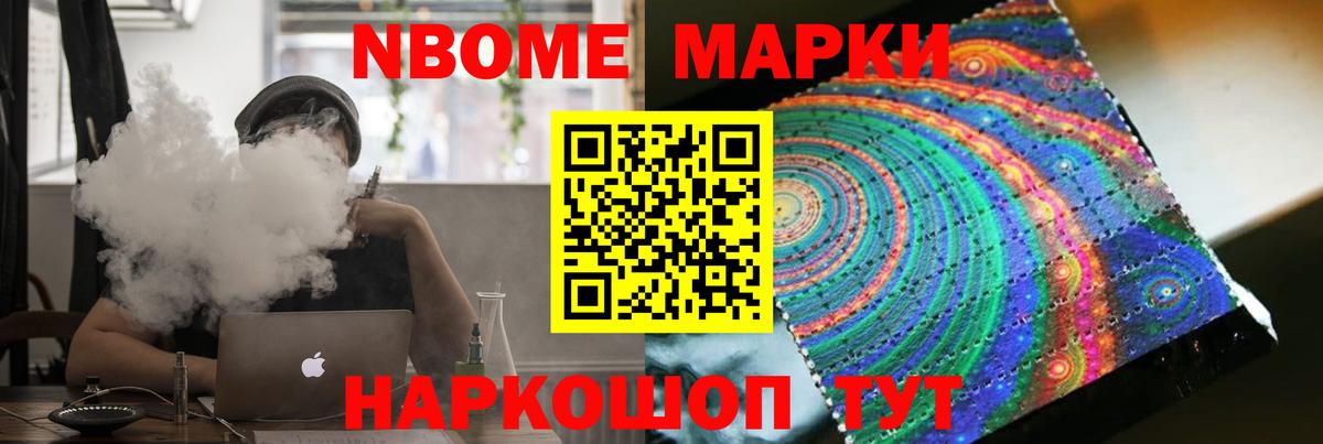 Белорецк  ЛСД экстази кислота  Вход с VPN  ЛСД экстази кислота 